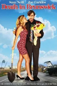 Смерть в Брунсвике